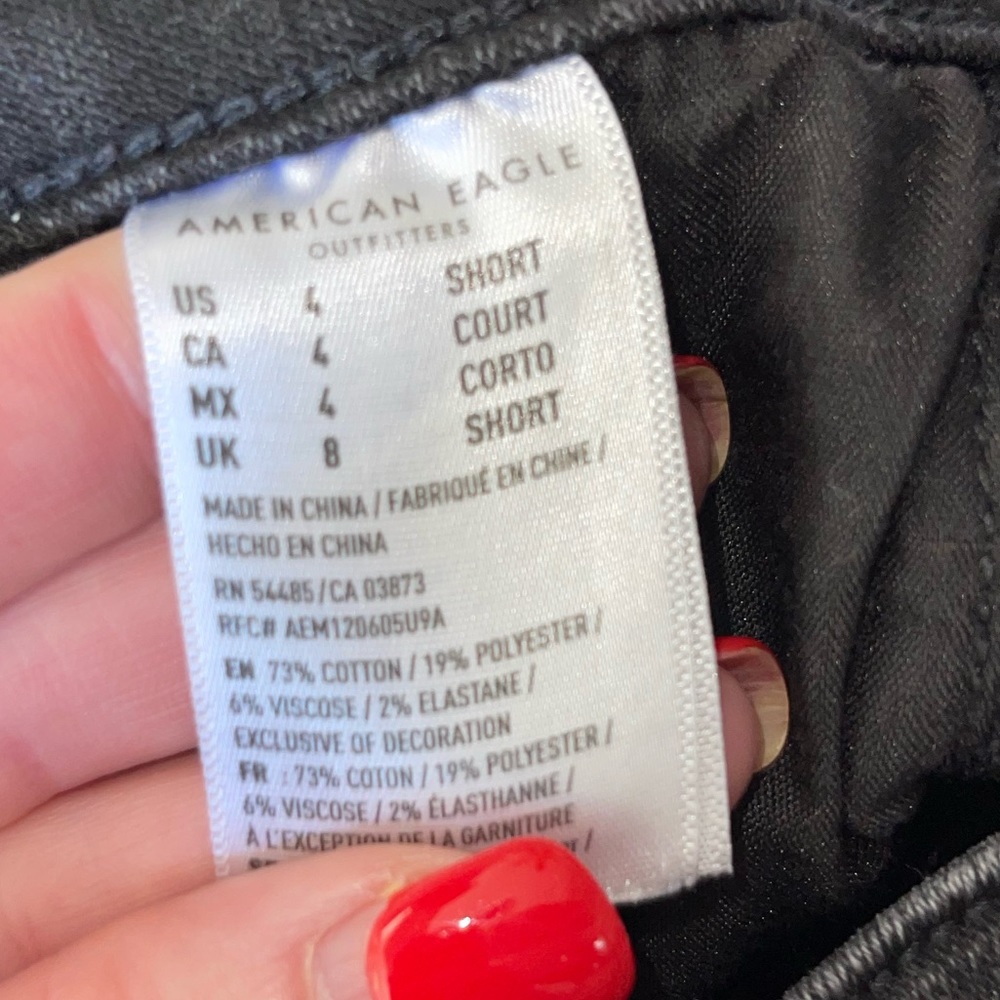 American Eagle Jeans - Picture 4 of 5